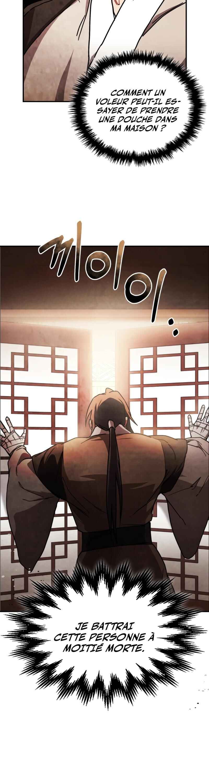 Musingwihwannok Chapter 86 - Page 21