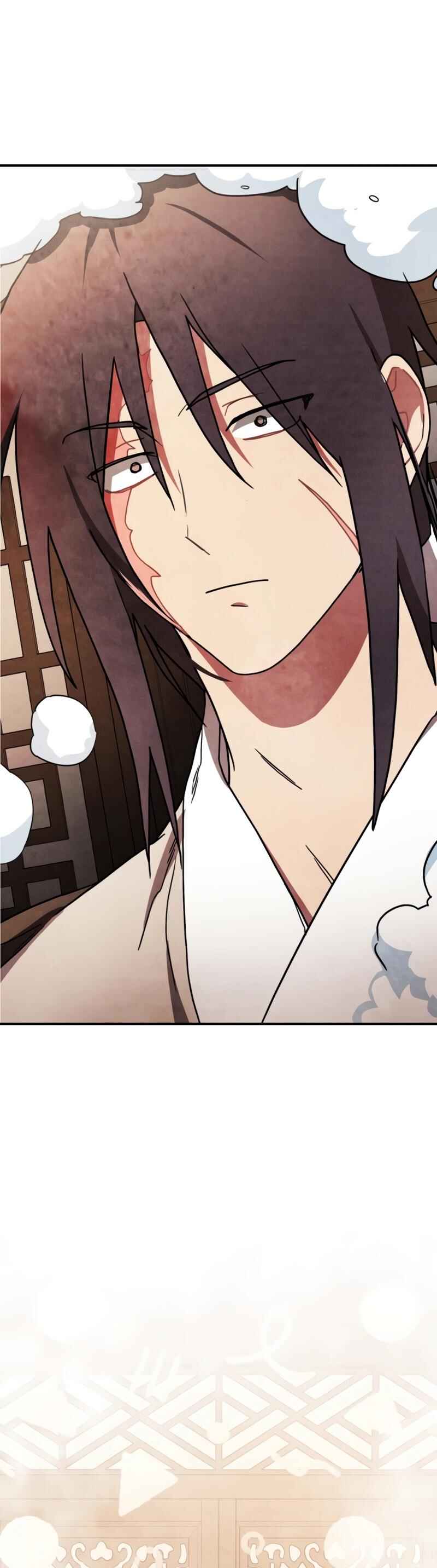 Musingwihwannok Chapter 86 - Page 22