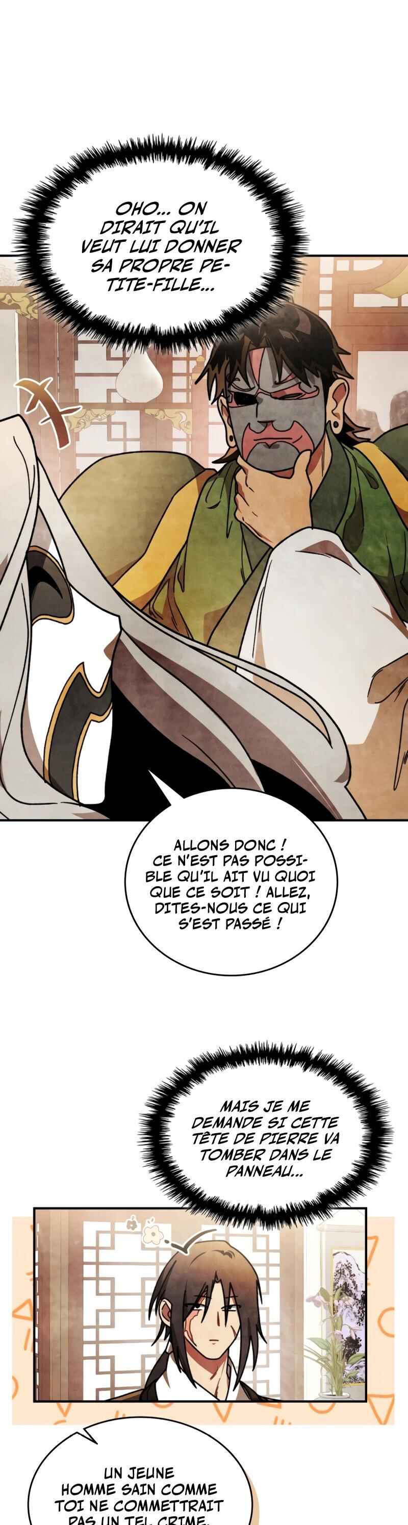 Musingwihwannok Chapter 86 - Page 32