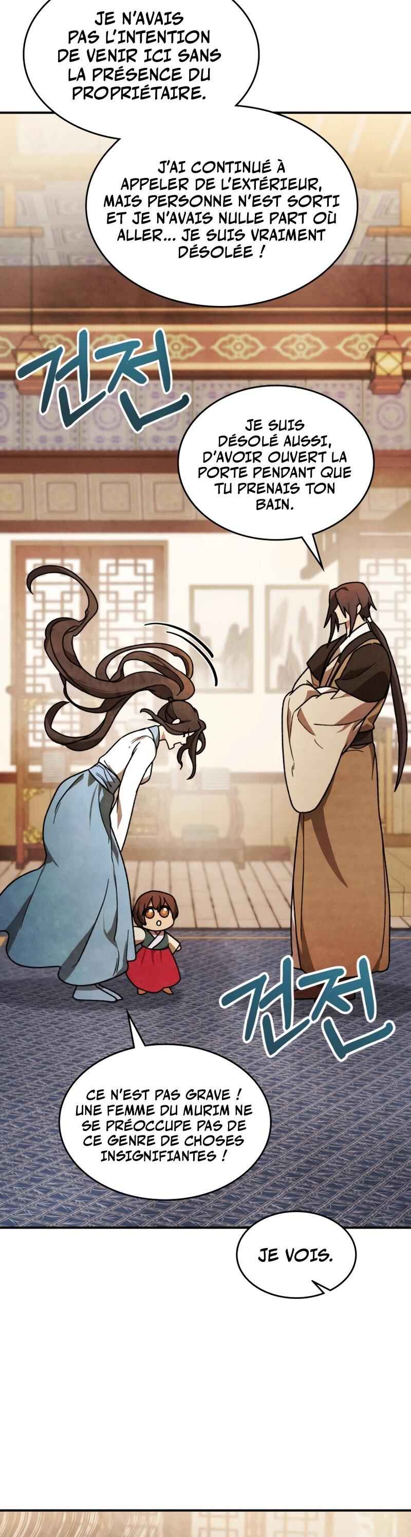 Musingwihwannok Chapter 86 - Page 35