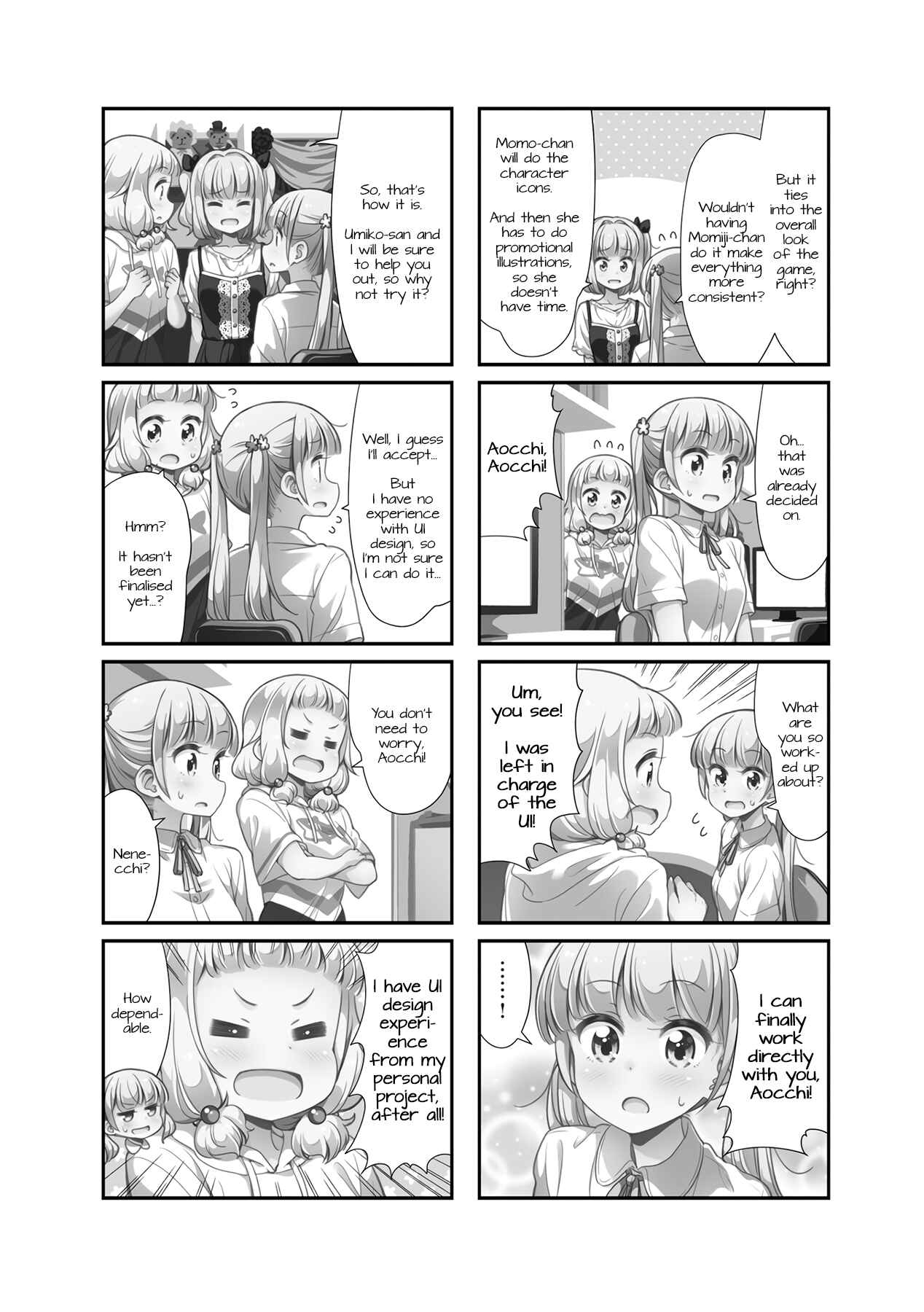 NEW GAME! Chapter 95 - Page 2