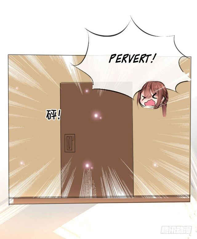 Genius Cool Treasure: President's Wife Is Too Powerful Chapter 7 - Page 10