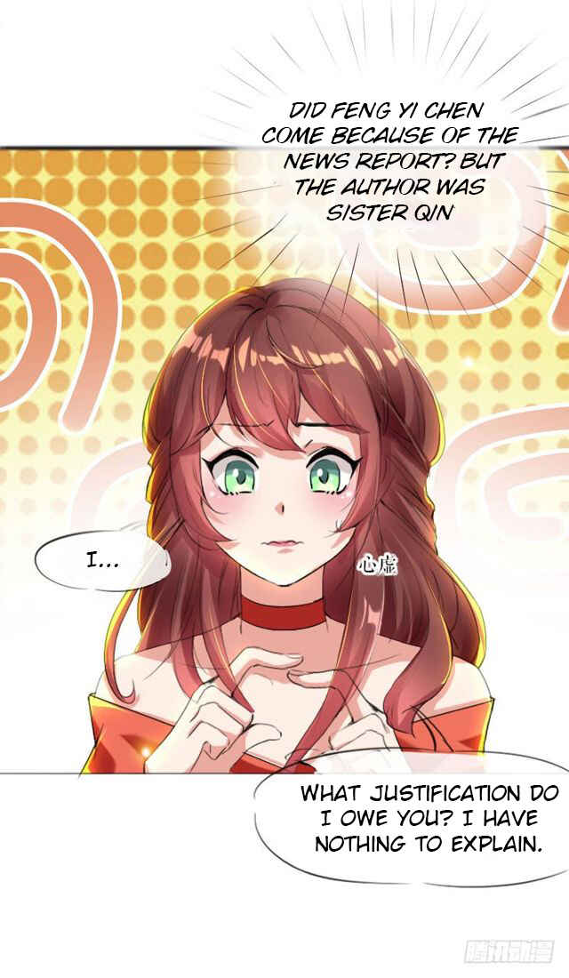 Genius Cool Treasure: President's Wife Is Too Powerful Chapter 7 - Page 12