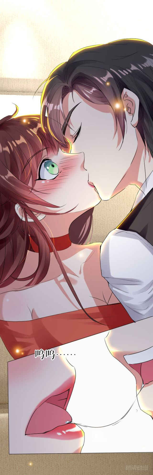 Genius Cool Treasure: President's Wife Is Too Powerful Chapter 7 - Page 19