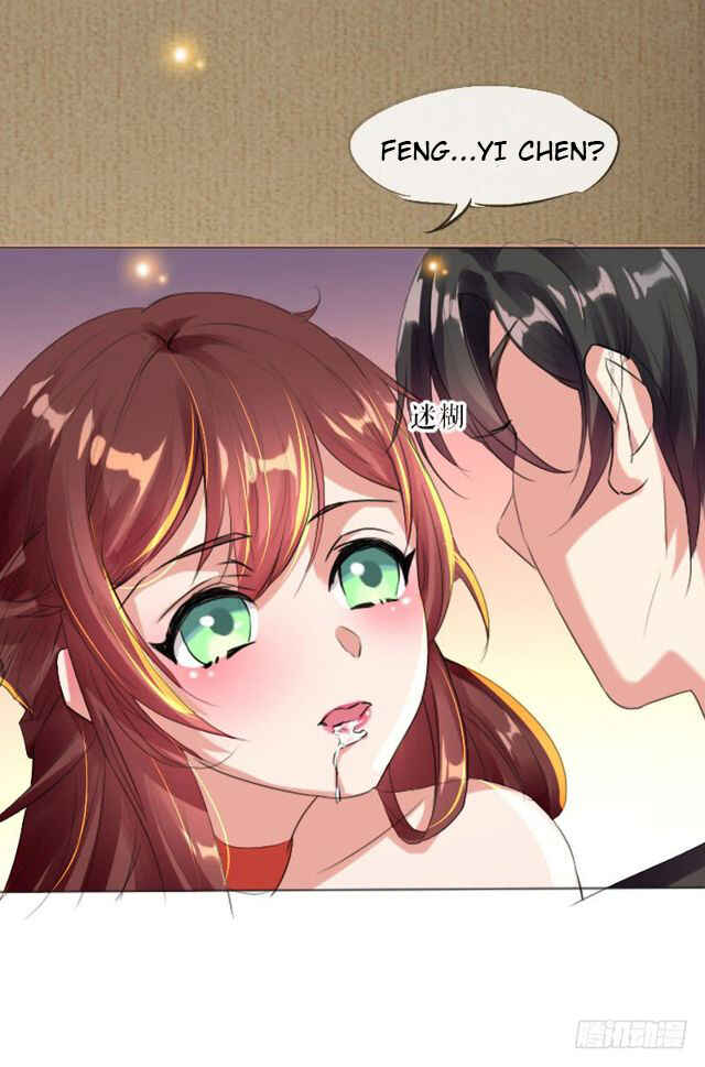Genius Cool Treasure: President's Wife Is Too Powerful Chapter 7 - Page 20