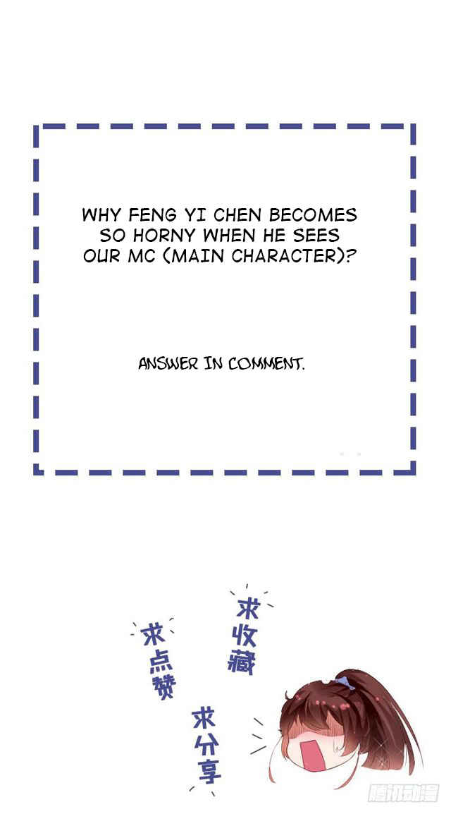 Genius Cool Treasure: President's Wife Is Too Powerful Chapter 7 - Page 28