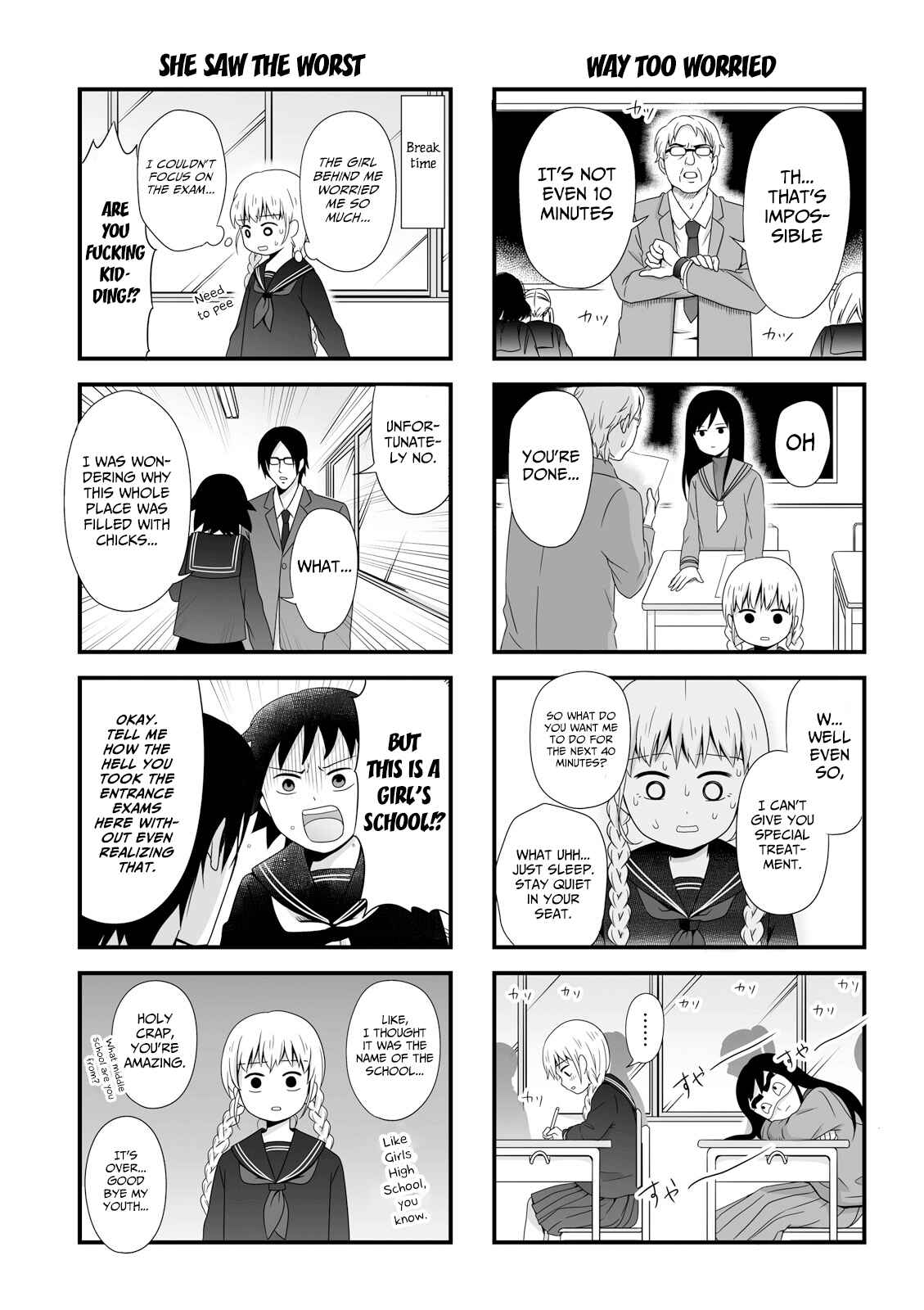 Joshikousei no Mudazukai Chapter 44.1 - Page 3