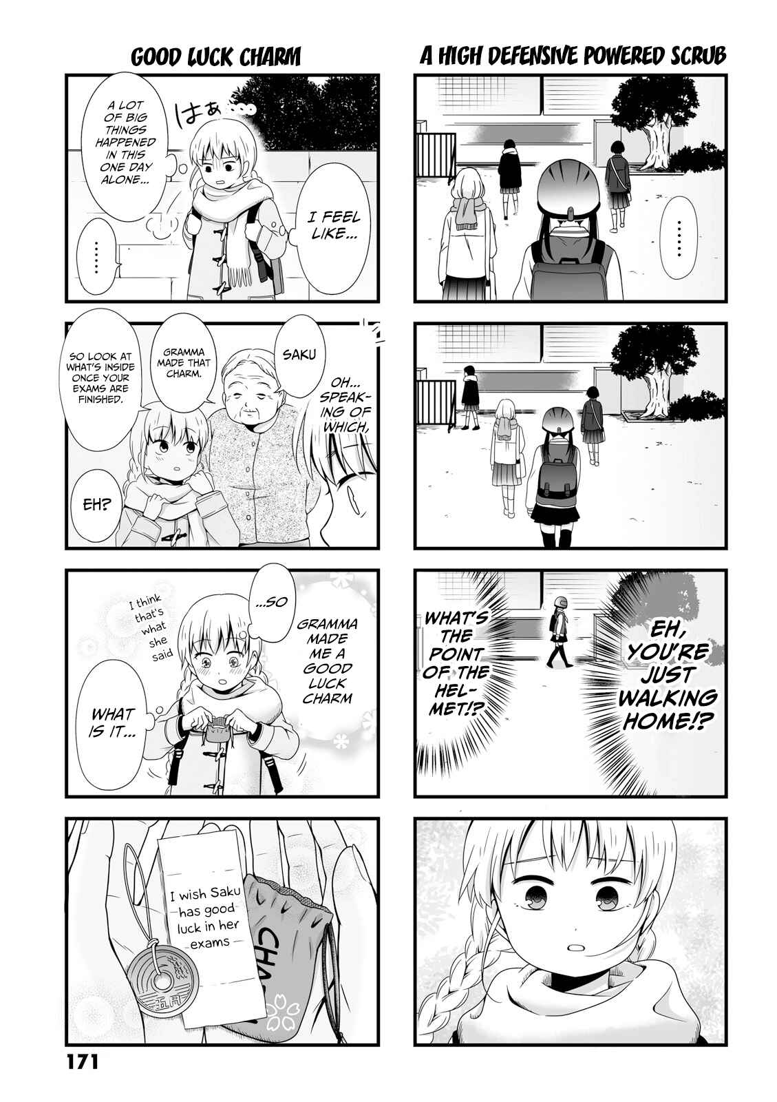 Joshikousei no Mudazukai Chapter 44.1 - Page 7