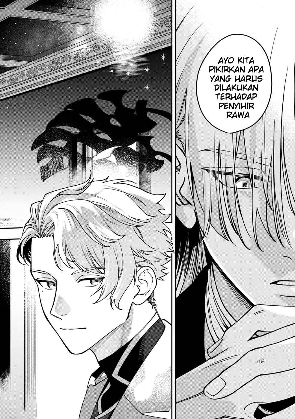 Mofumofu to Iku, Harapeko Ryourinin no Zeppin Gourmet Life Chapter 8 - Page 16