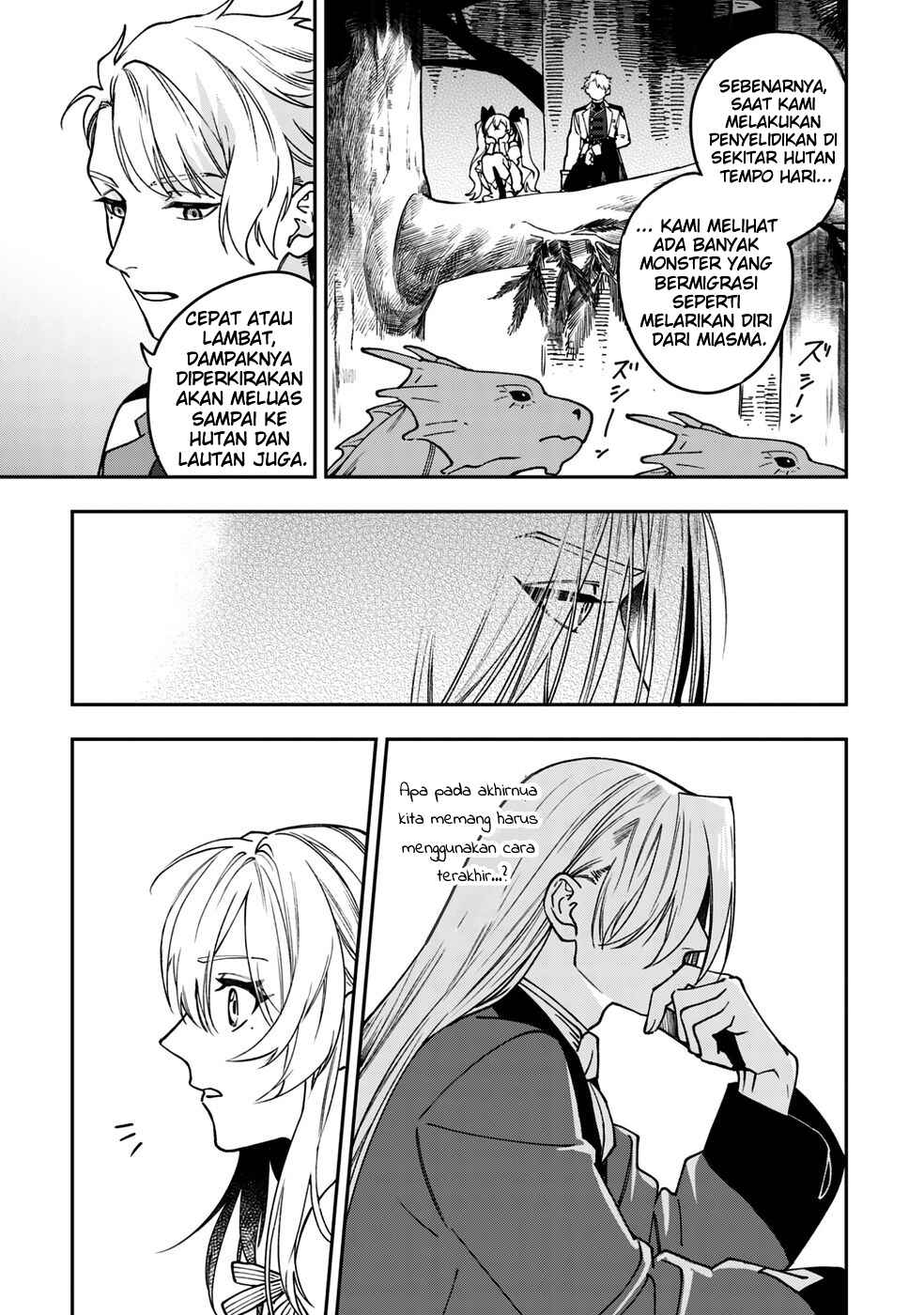Mofumofu to Iku, Harapeko Ryourinin no Zeppin Gourmet Life Chapter 8 - Page 19