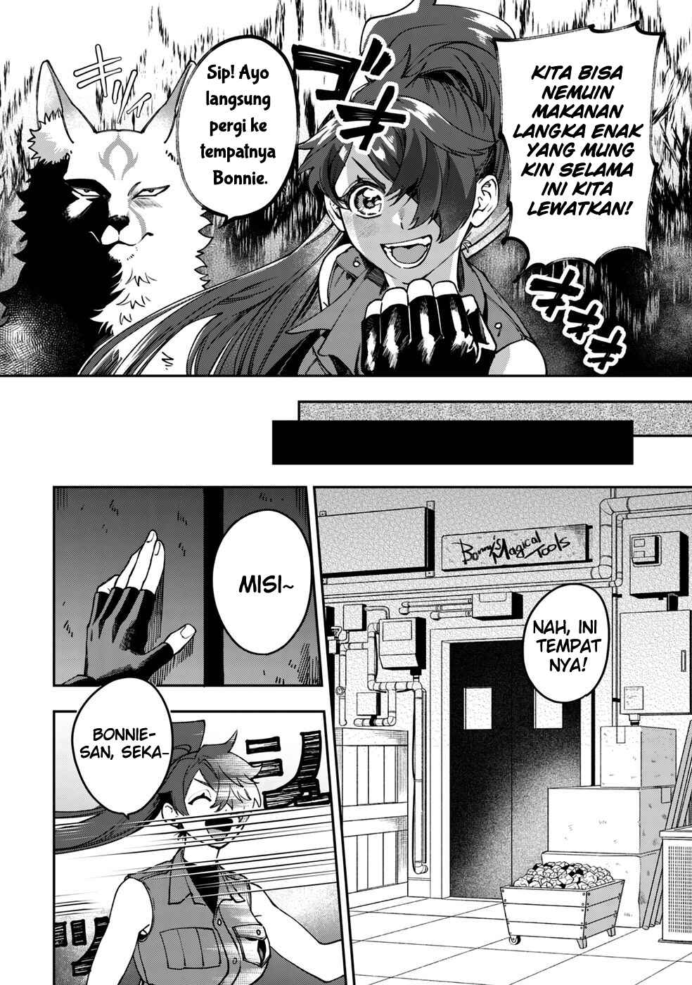 Mofumofu to Iku, Harapeko Ryourinin no Zeppin Gourmet Life Chapter 8 - Page 2