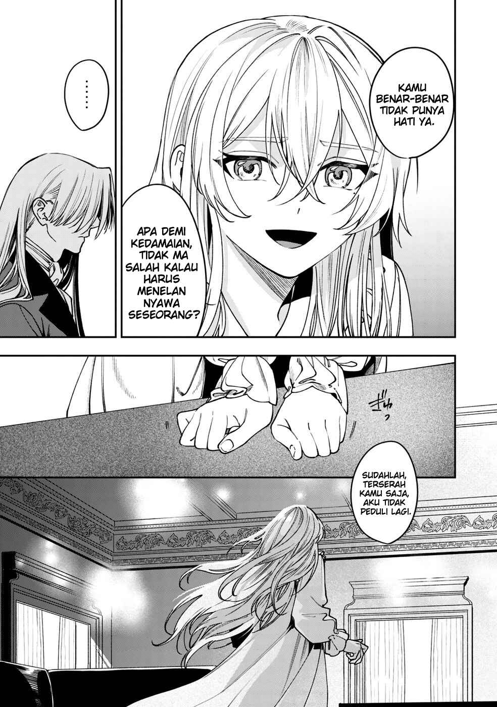 Mofumofu to Iku, Harapeko Ryourinin no Zeppin Gourmet Life Chapter 8 - Page 21