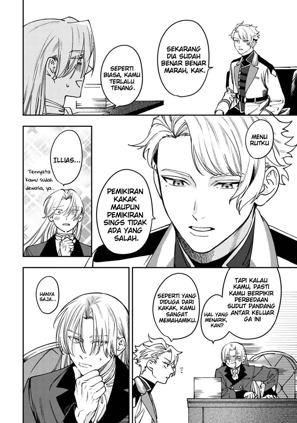 Mofumofu to Iku, Harapeko Ryourinin no Zeppin Gourmet Life Chapter 8 - Page 22