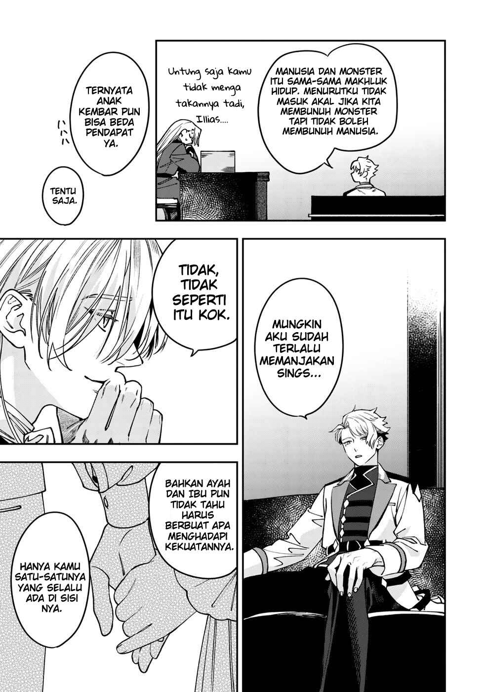 Mofumofu to Iku, Harapeko Ryourinin no Zeppin Gourmet Life Chapter 8 - Page 23