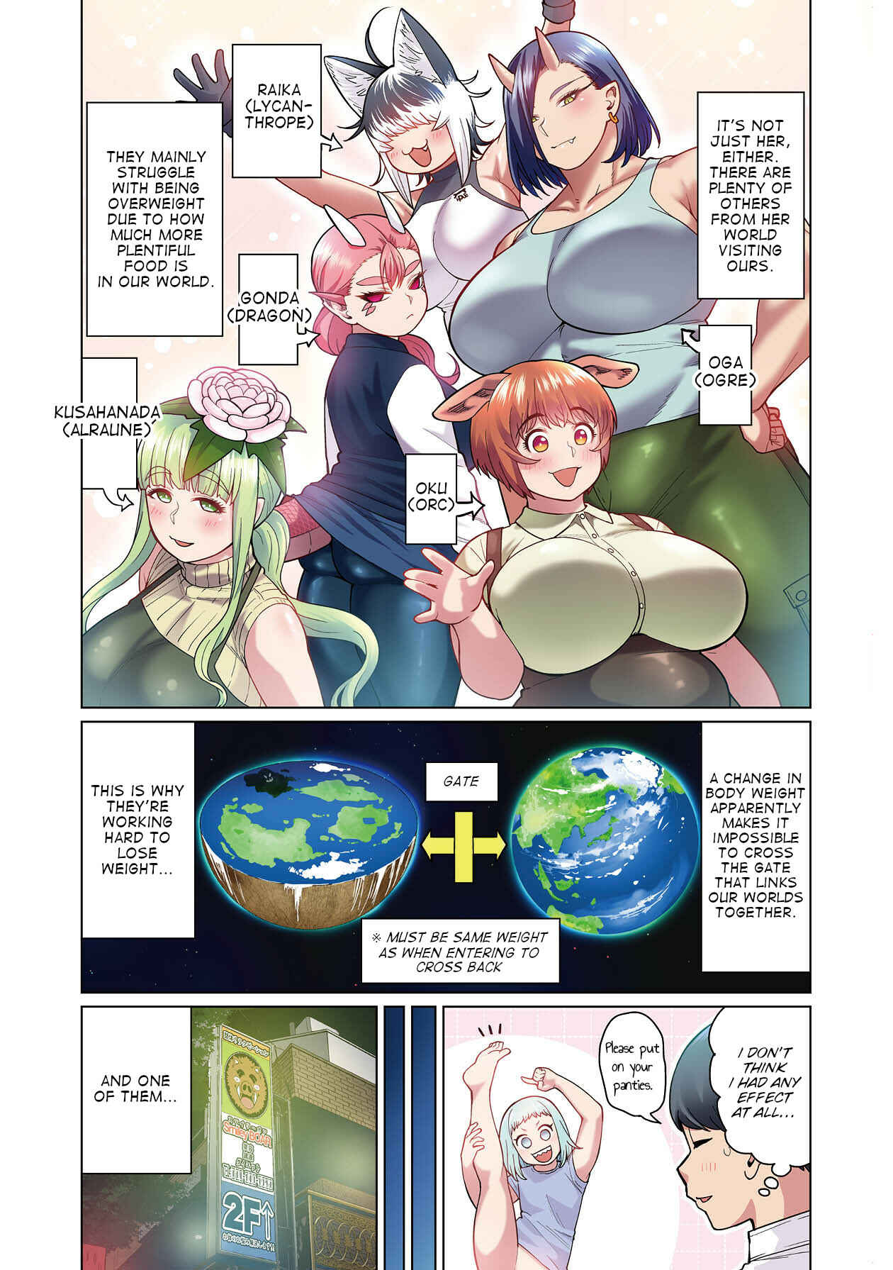 Shin Elf-san wa Yaserarenai. (Official Colored) Chapter 1 - Page 11