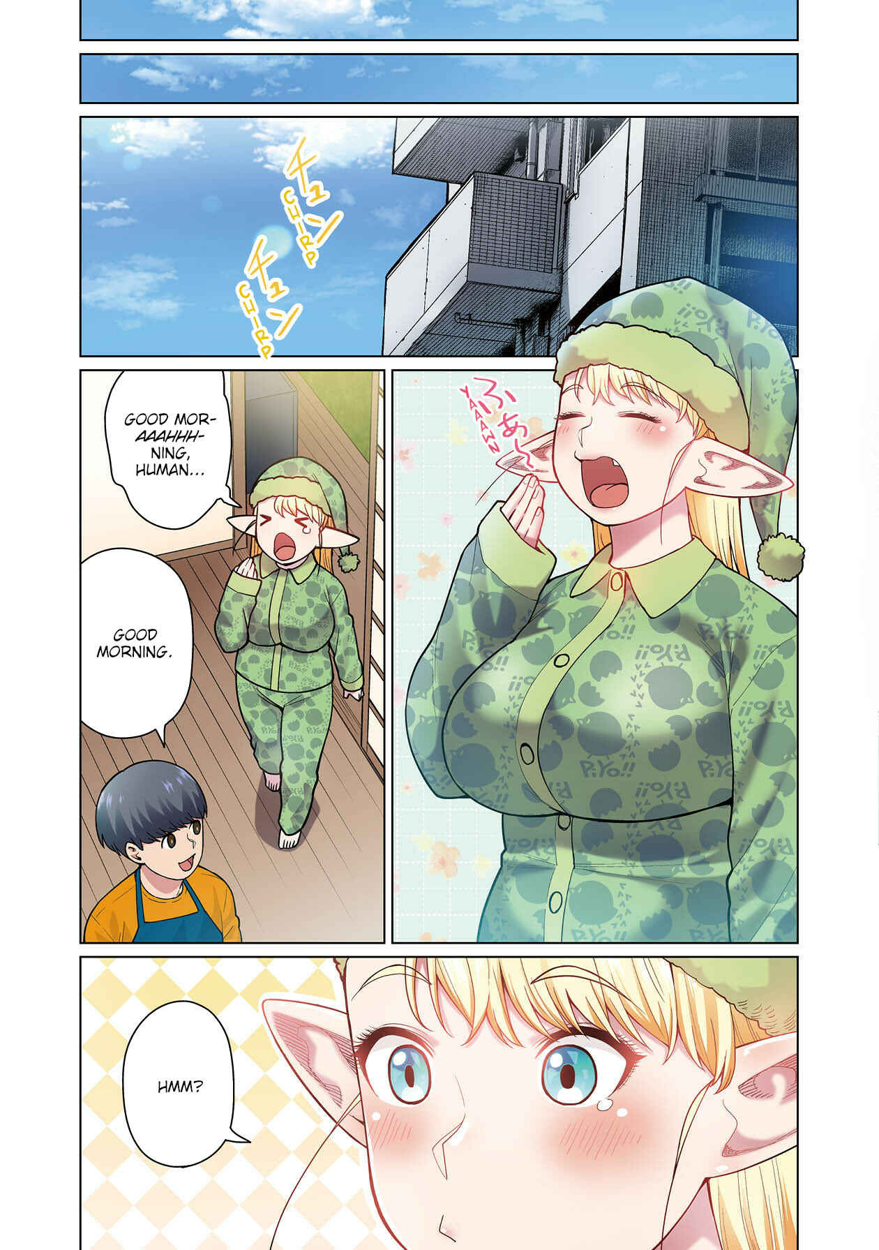 Shin Elf-san wa Yaserarenai. (Official Colored) Chapter 1 - Page 17