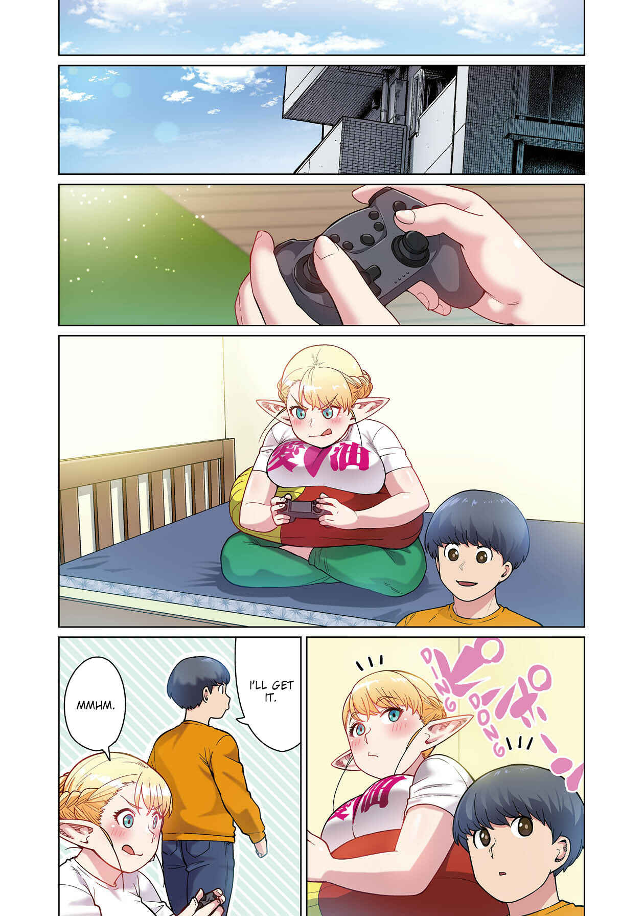 Shin Elf-san wa Yaserarenai. (Official Colored) Chapter 1 - Page 25
