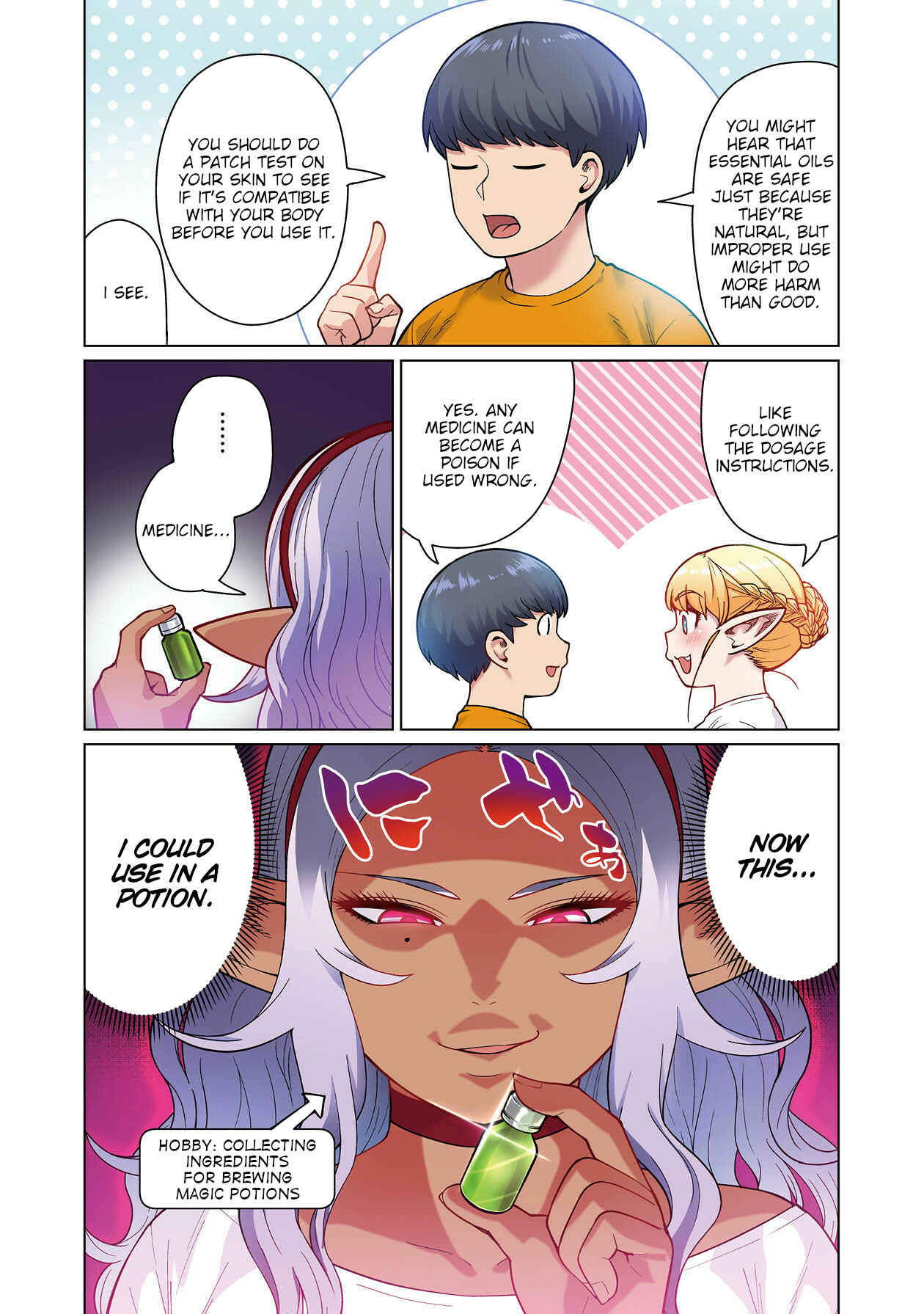 Shin Elf-san wa Yaserarenai. (Official Colored) Chapter 1 - Page 31