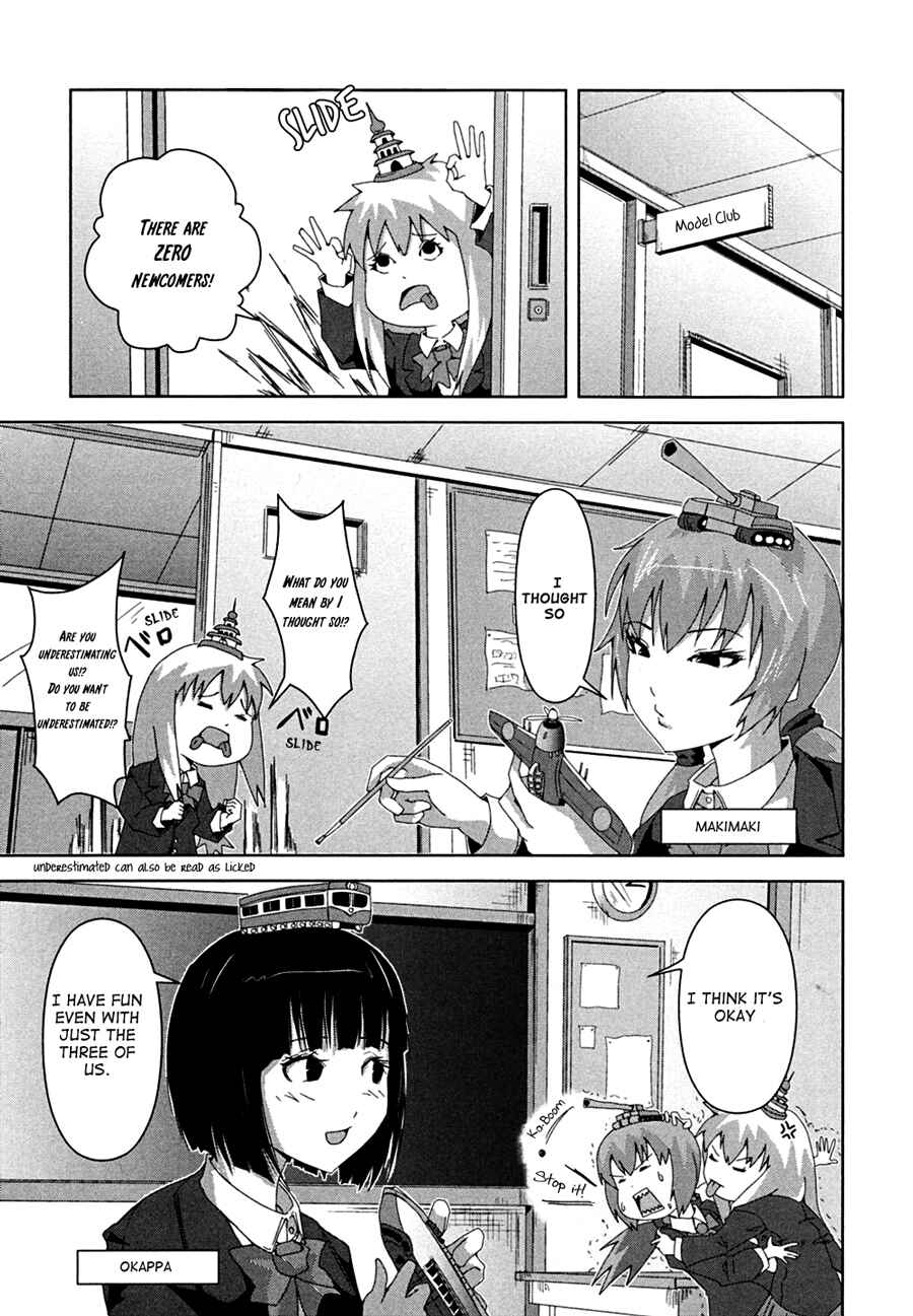 Plastic Neesan Chapter 1 - Page 14