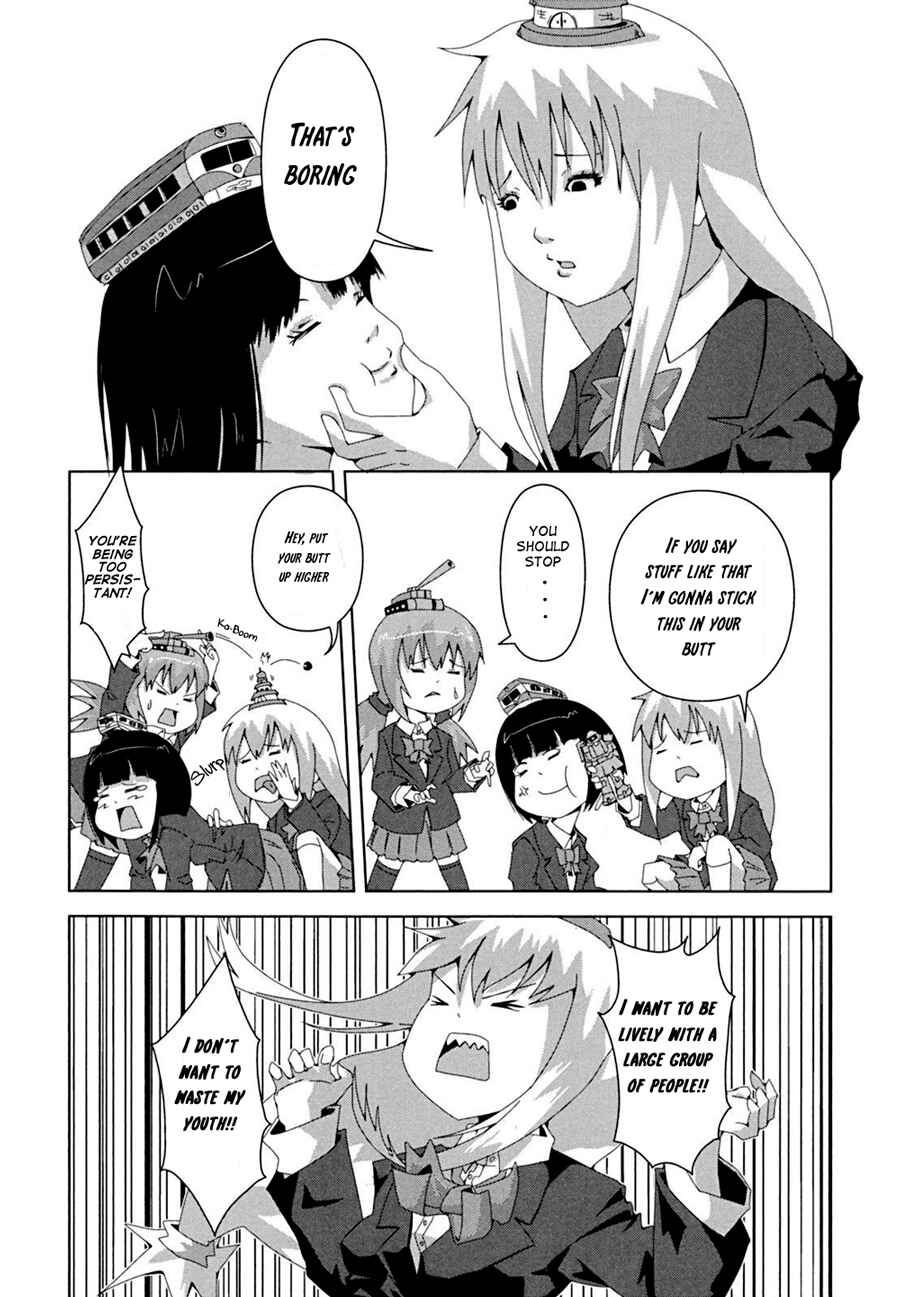 Plastic Neesan Chapter 1 - Page 15
