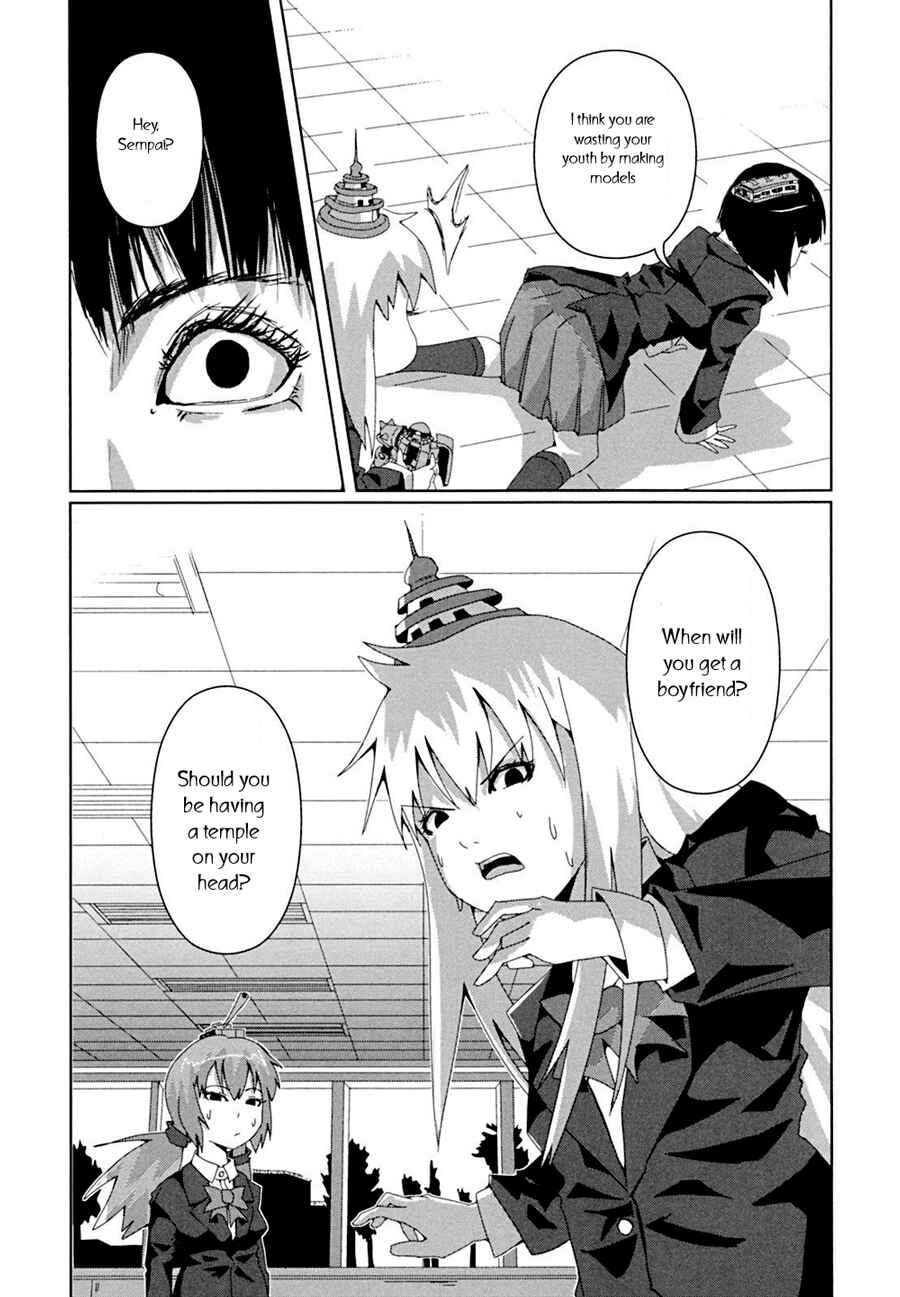 Plastic Neesan Chapter 1 - Page 16