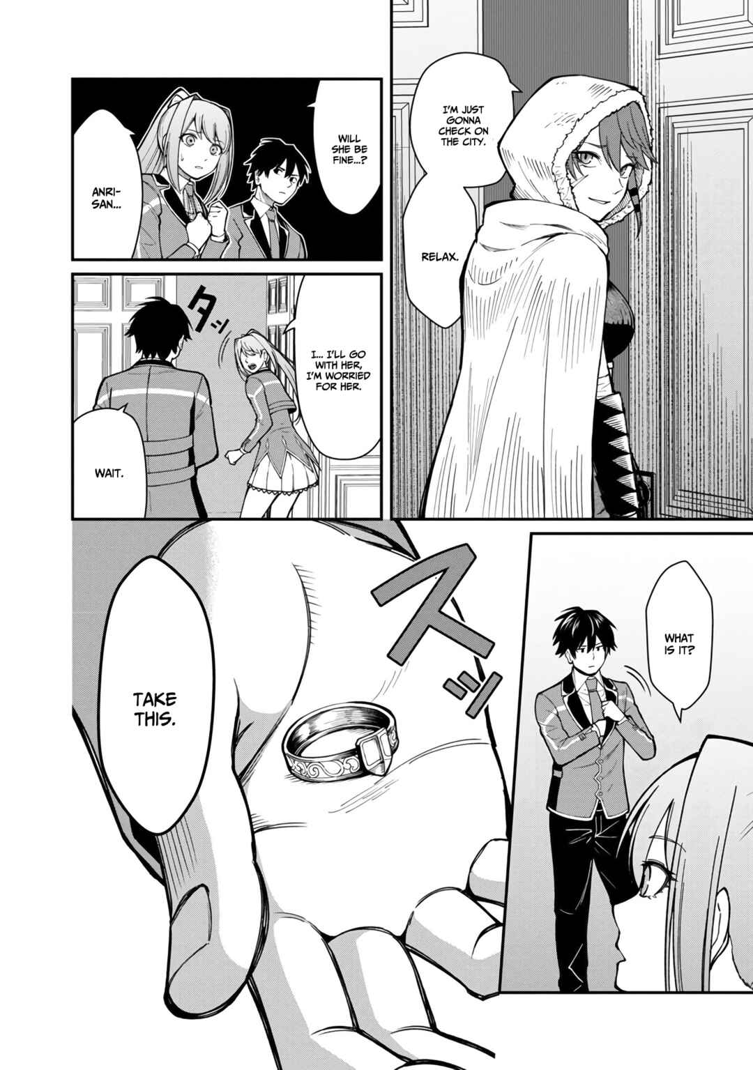 Saikyou no Maou ni Kitaerareta Yuusha, Isekai Kikansha-tachi no Gakuen de Musou Suru Chapter 12 - Page 11