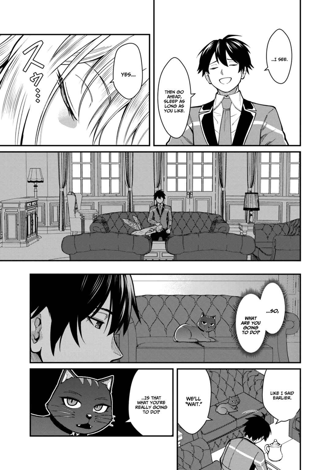 Saikyou no Maou ni Kitaerareta Yuusha, Isekai Kikansha-tachi no Gakuen de Musou Suru Chapter 12 - Page 14