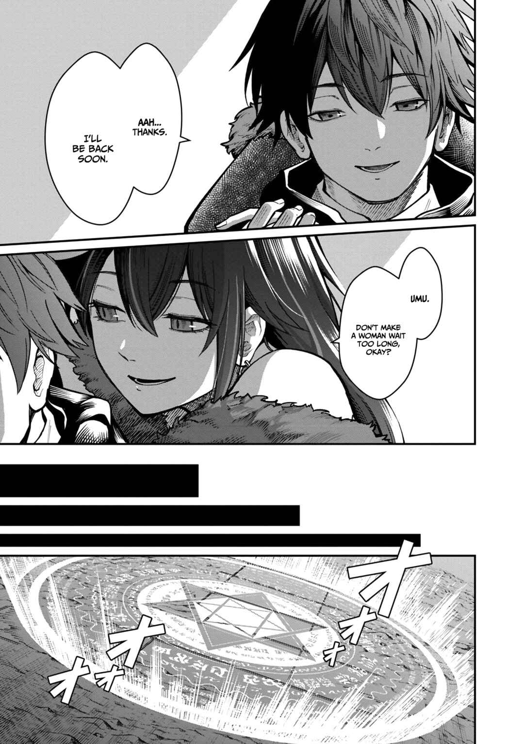 Saikyou no Maou ni Kitaerareta Yuusha, Isekai Kikansha-tachi no Gakuen de Musou Suru Chapter 12 - Page 26
