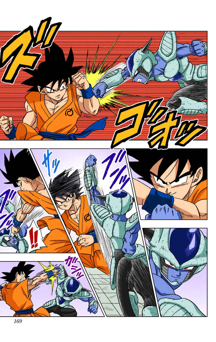 Dragon Ball Super (Official Colored) Chapter 9 - Page 15