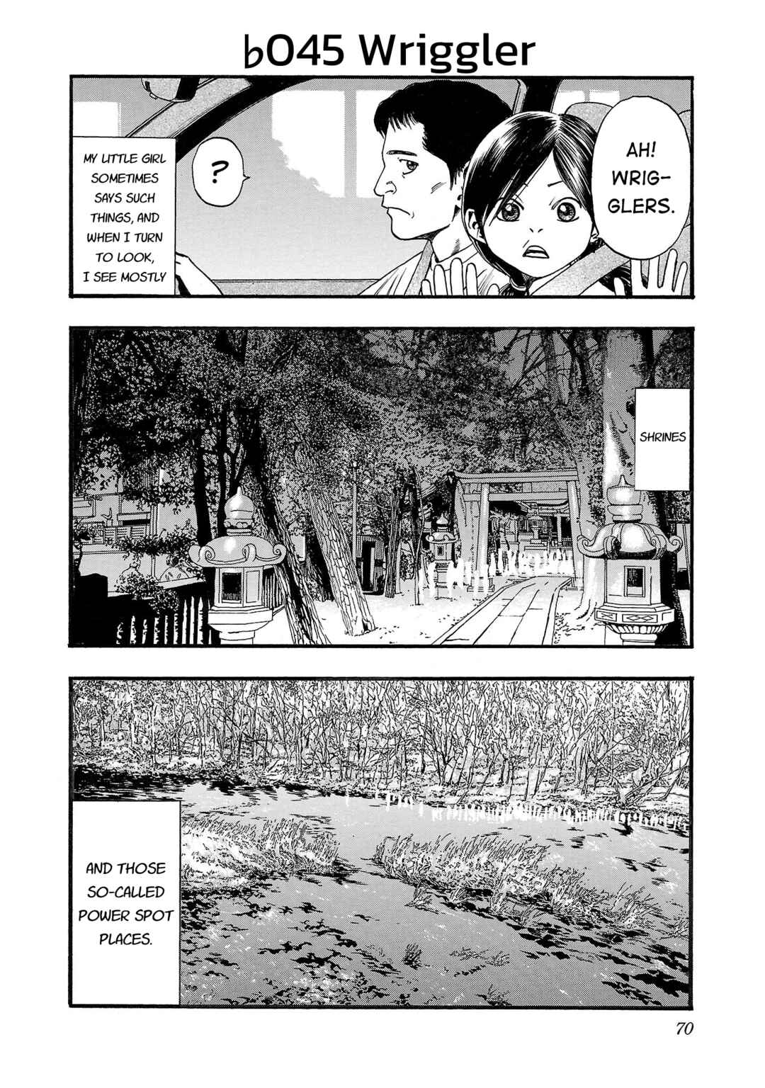 Fuan no Tane* Chapter 145 - Page 2