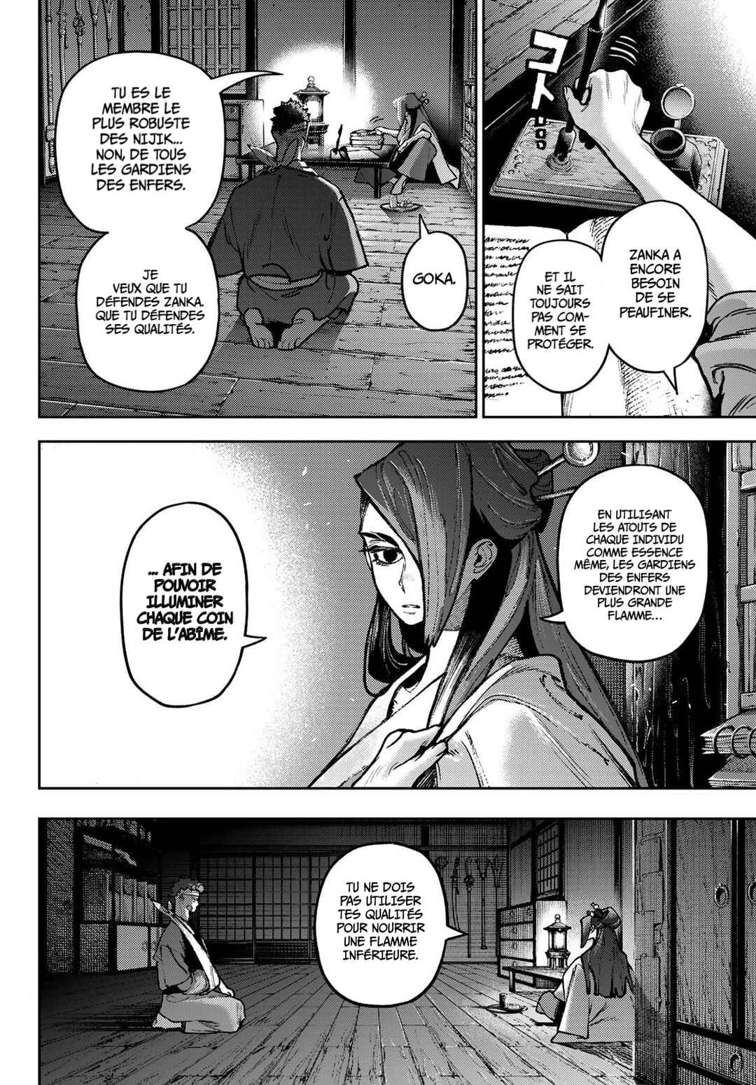 Gachiakuta Chapter 153 - Page 3