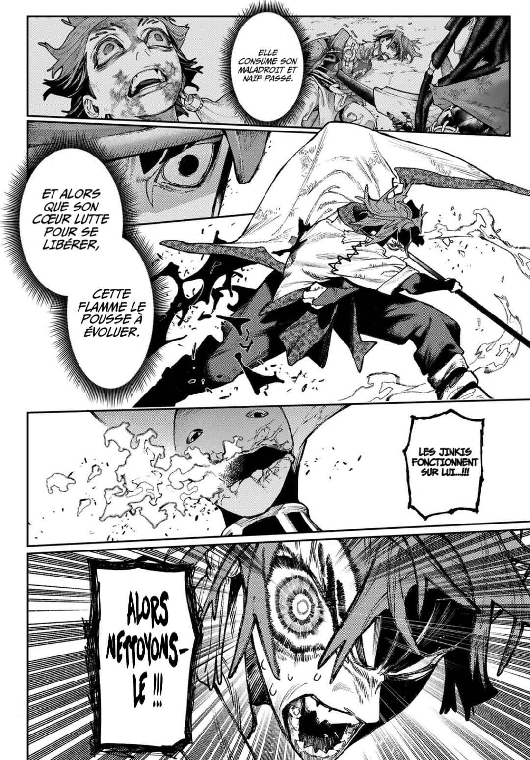 Gachiakuta Chapter 153 - Page 6