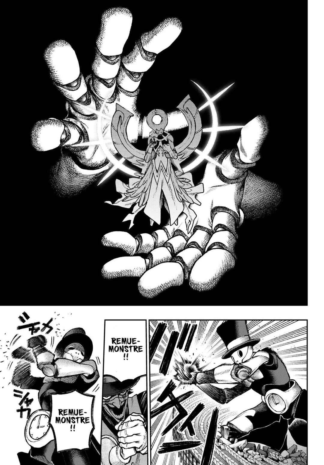Gachiakuta Chapter 153 - Page 7
