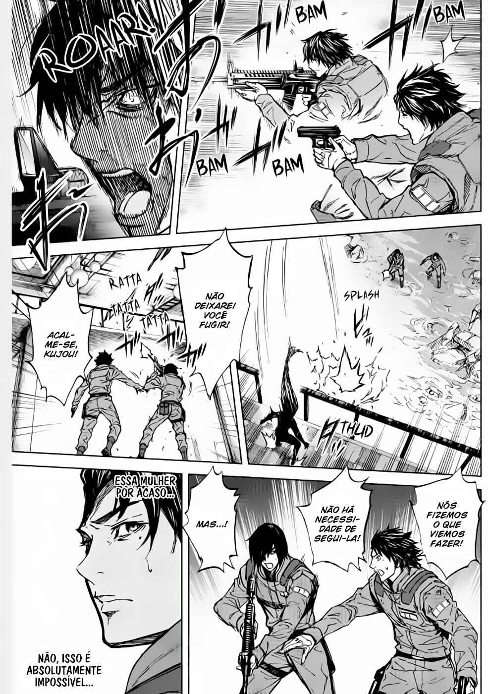Okitenemuru Chapter 57 - Page 16