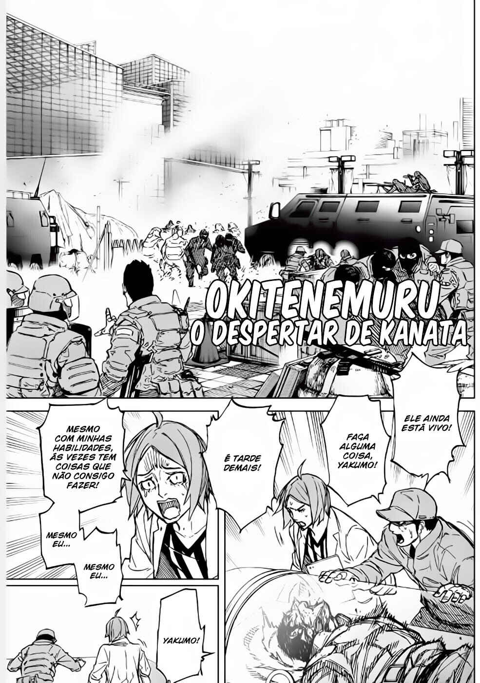Okitenemuru Chapter 57 - Page 2
