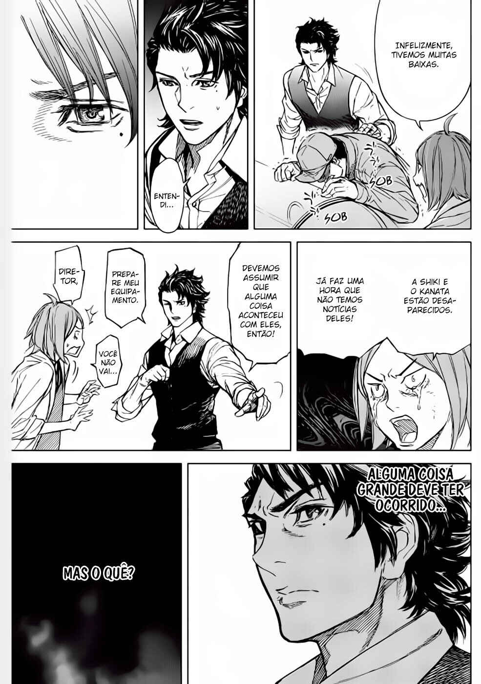 Okitenemuru Chapter 57 - Page 4