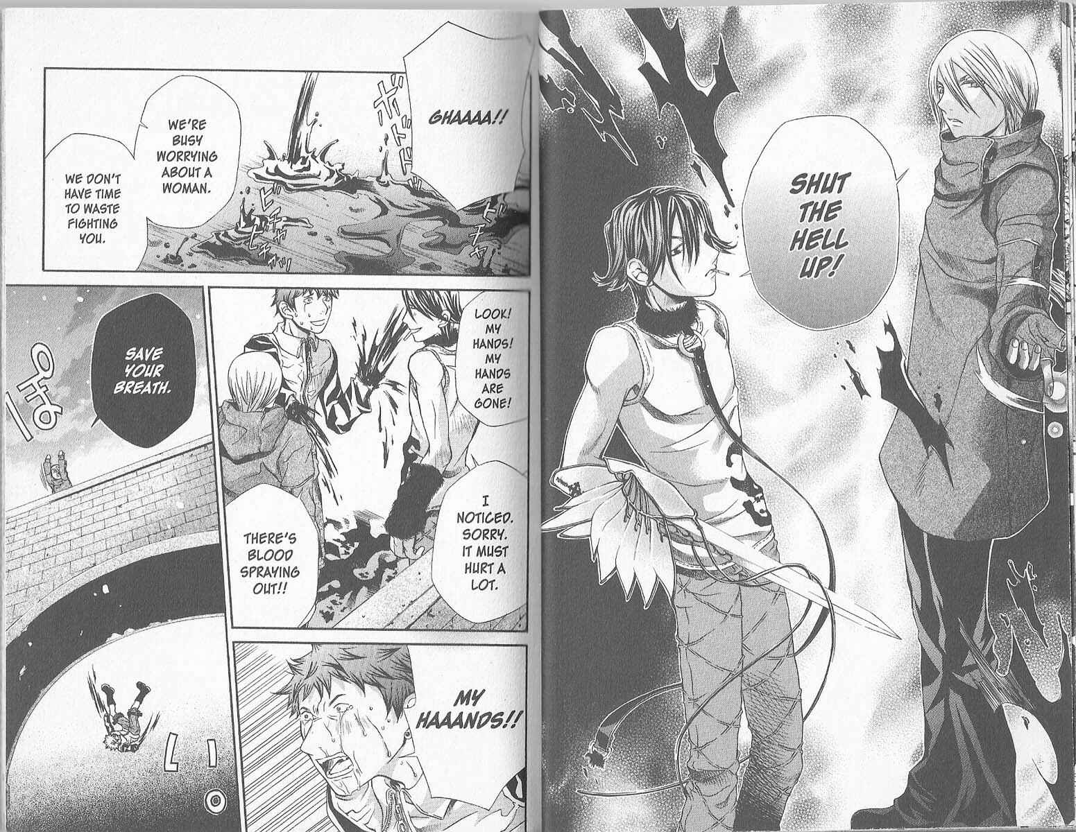 Hatenkou Yuugi Chapter 25 - Page 13