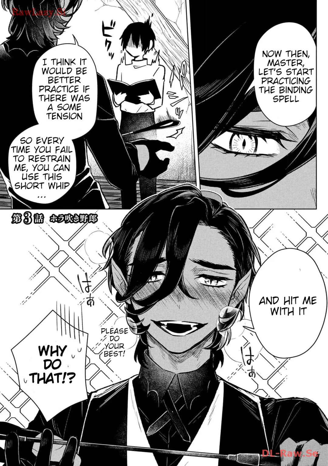 Ars Goetia ~Munou to Yobareta Shounen wa, 72 no Akuma wo Shieki Shite Musou Suru~ Chapter 3 - Page 3