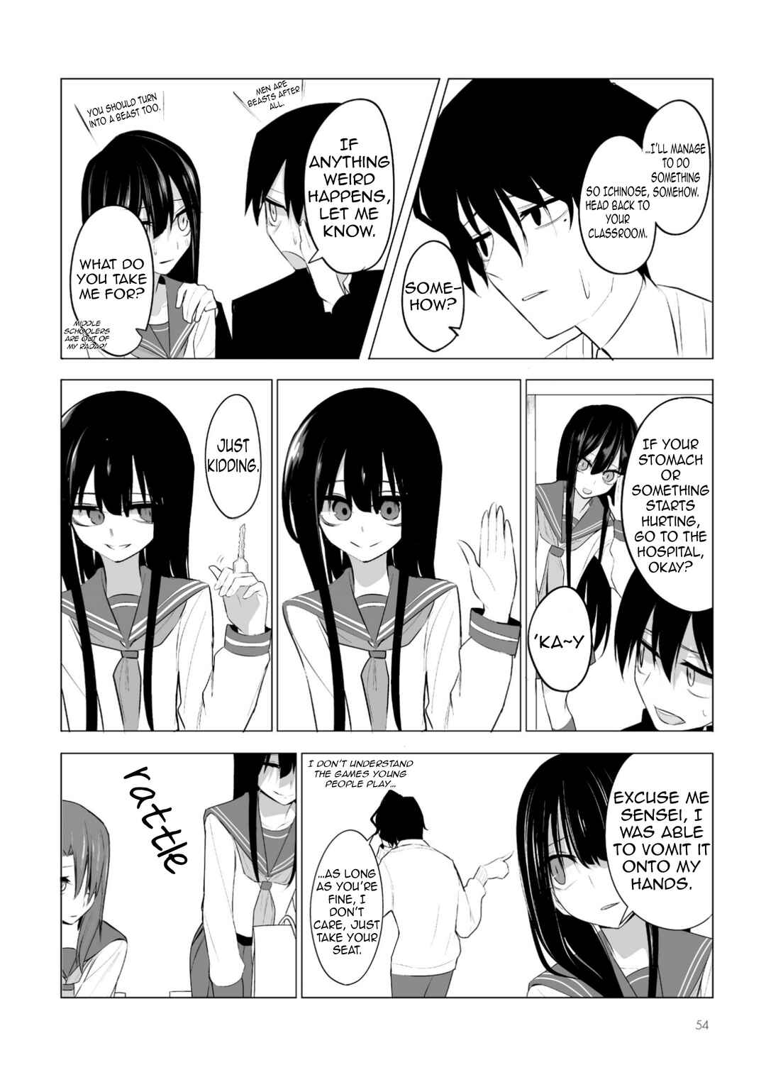 Kotoshi no Mitsuishi-san wa Dokoka Okashii Chapter 10 - Page 7