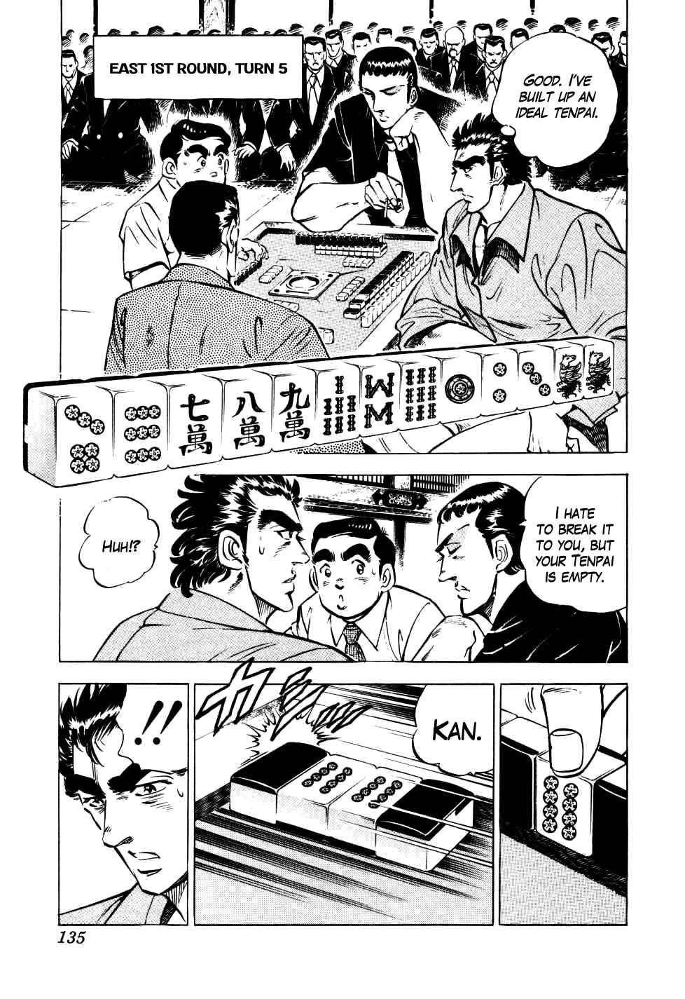Seikimatsu Bakuroden Saga Chapter 5 - Page 8