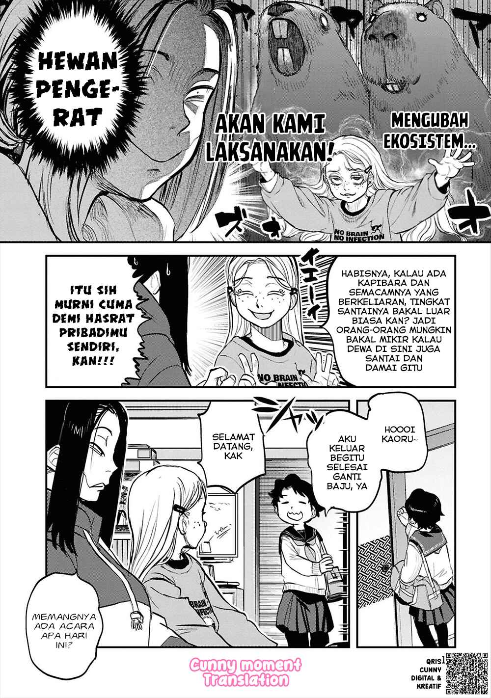 Reiwa no Dara-san Chapter 31 - Page 12