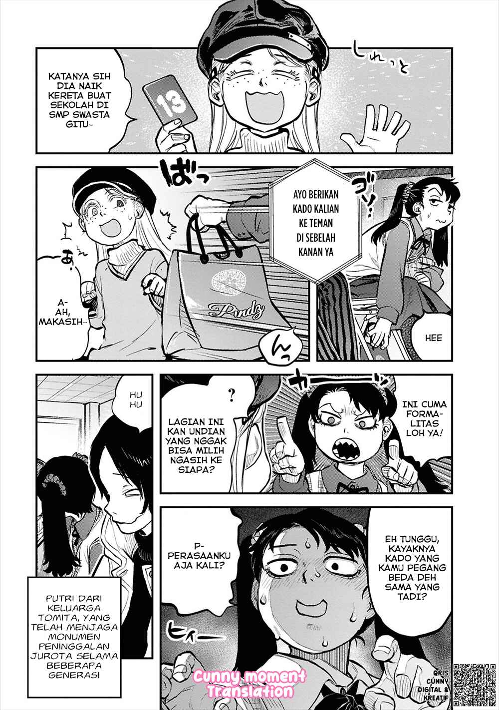 Reiwa no Dara-san Chapter 31 - Page 17