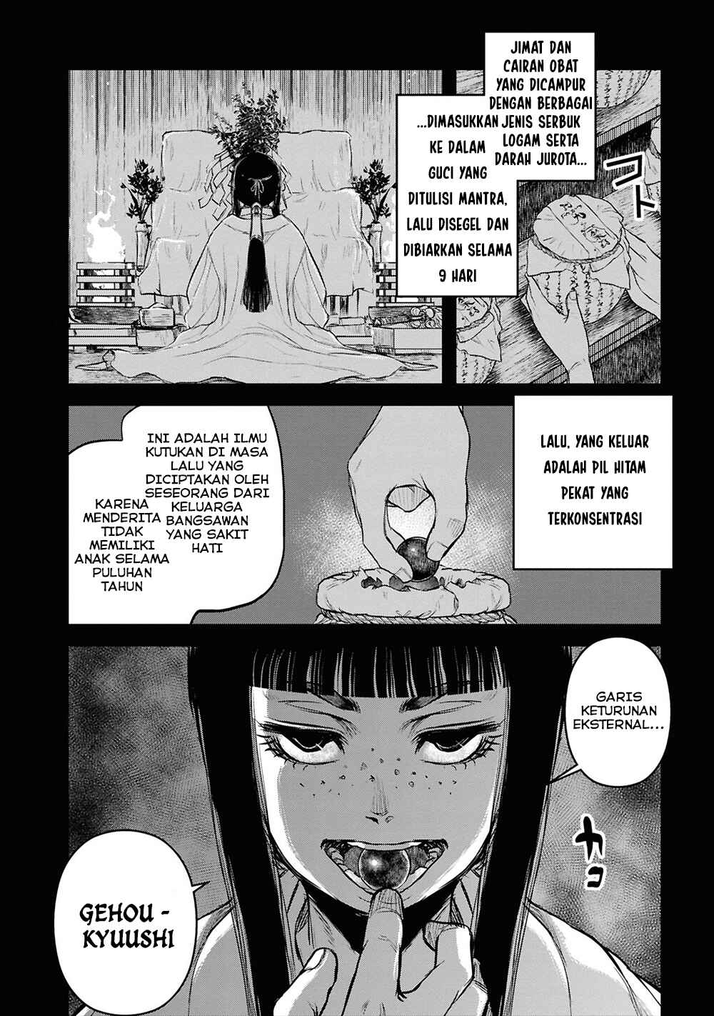 Reiwa no Dara-san Chapter 31 - Page 4