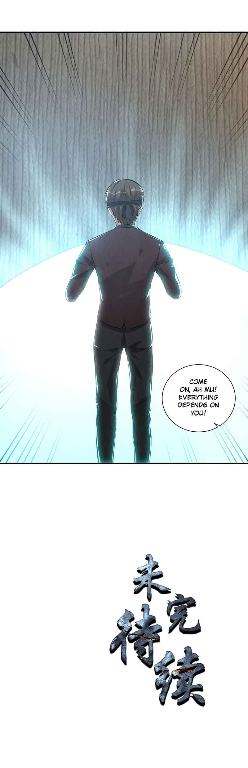 The Loser Takes It All Chapter 188 - Page 17