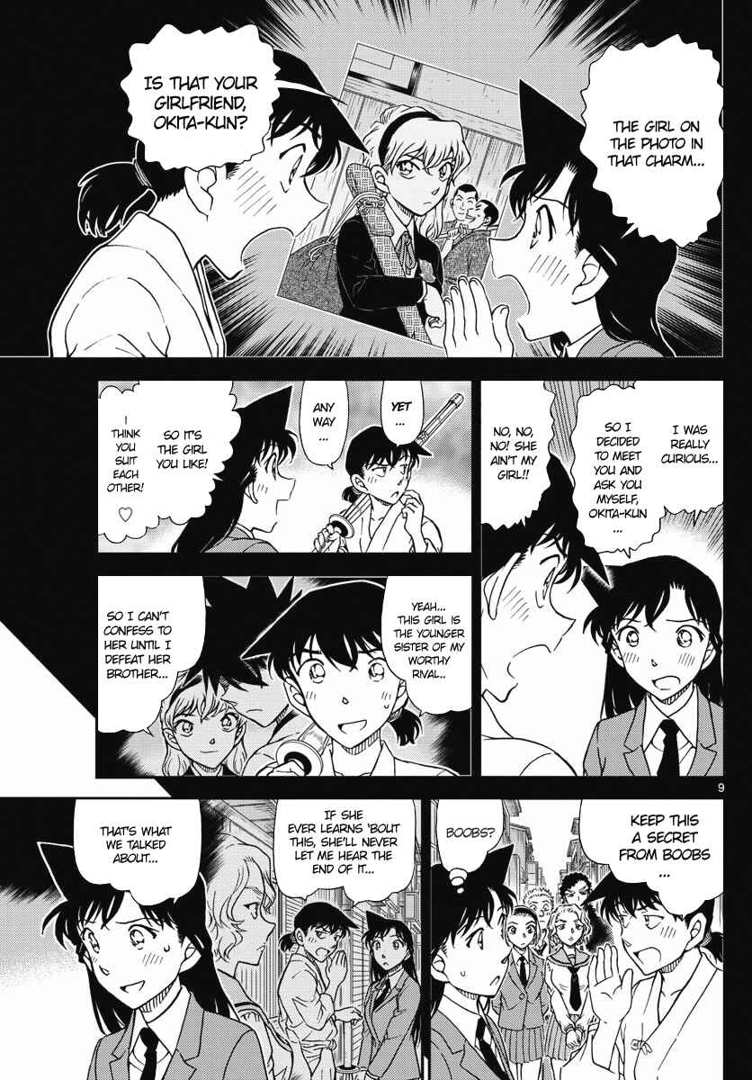 Detective Conan Chapter 1005 - Page 9