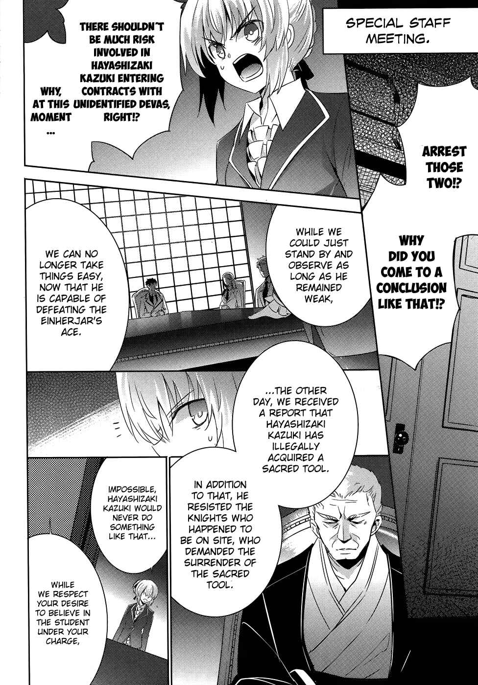 Magika no Kenshi to Shoukan Maou Chapter 26 - Page 10