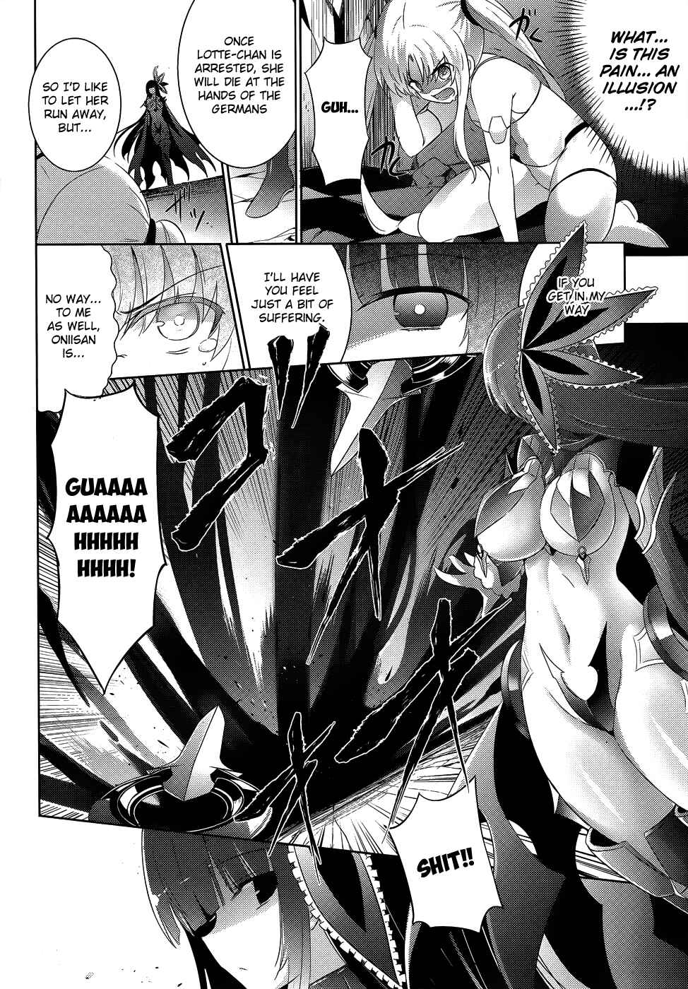 Magika no Kenshi to Shoukan Maou Chapter 26 - Page 16
