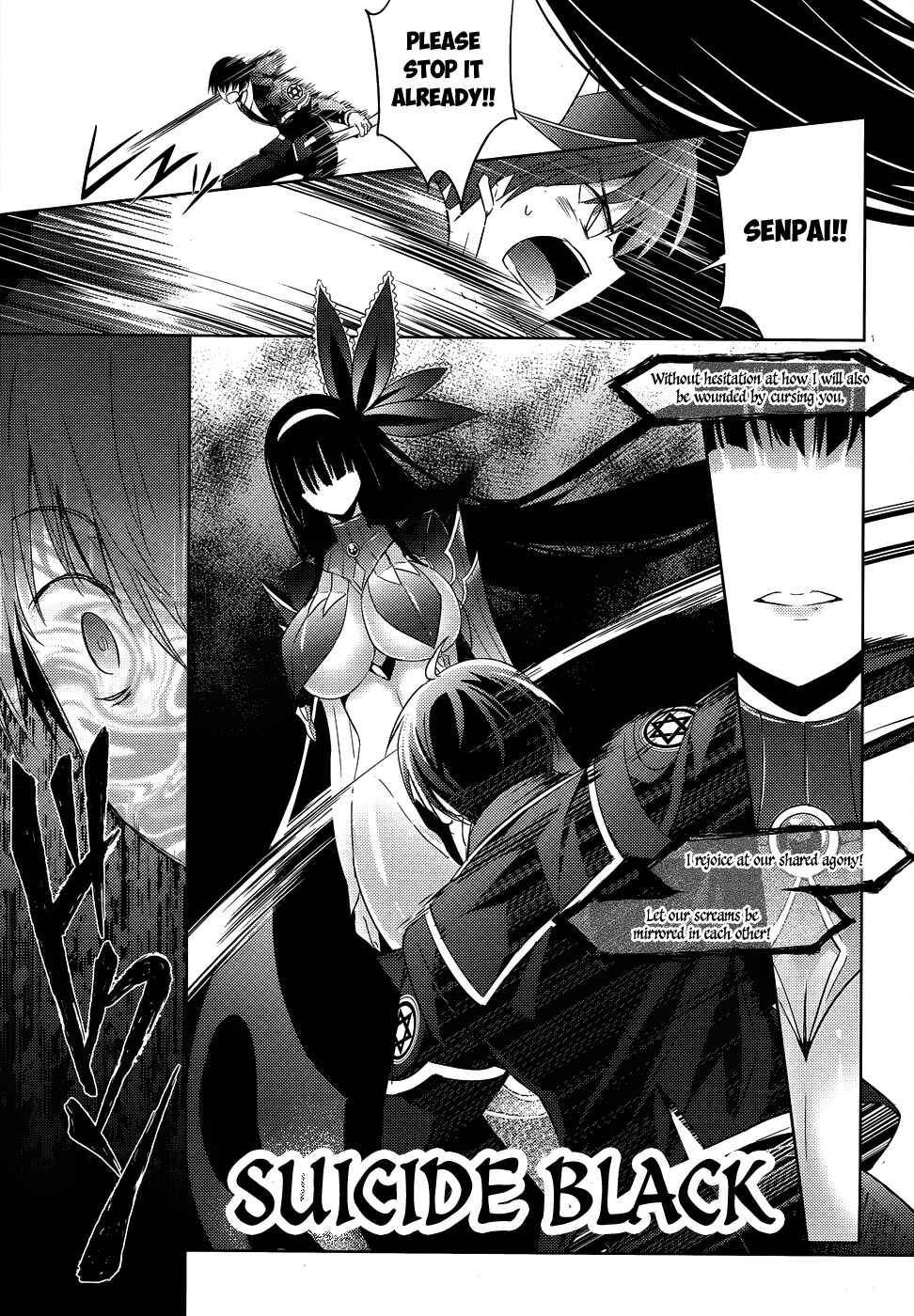 Magika no Kenshi to Shoukan Maou Chapter 26 - Page 17