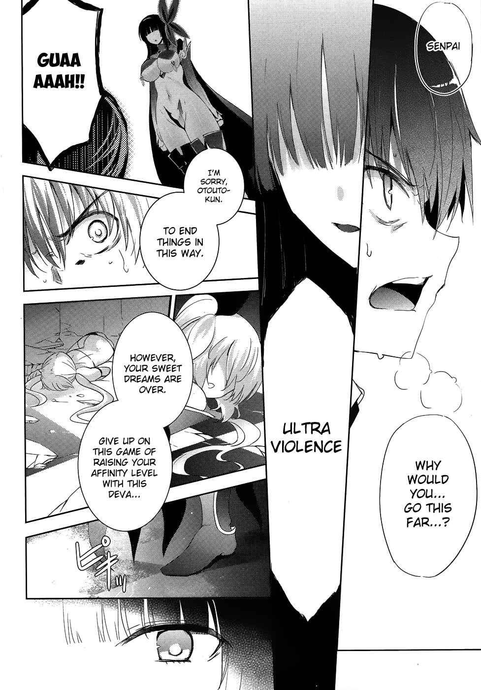 Magika no Kenshi to Shoukan Maou Chapter 26 - Page 22