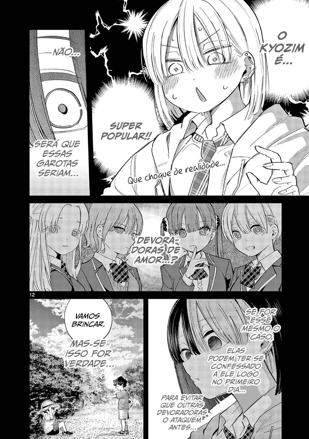 Koibami Shoujo Chapter 22 - Page 12